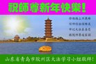 ֹ,ൺ󷨵ӹףʦ(21)
