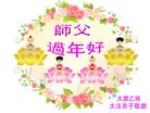 ֹ,󷨵ӹףʦ(20)
