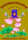 ֹ,ݴ󷨵ӹףʦ(24)
