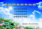 ֹ,󷨵ӹףʦ(21)
