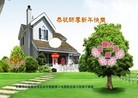 Published on 2/7/2016 ���ֹ�,��½�󷨵��ӹ�ףʦ�������(27��)

