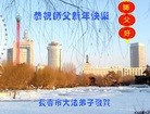 ֹ,ʡ󷨵ӹףʦ(21)
