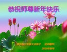 ֹ,󷨵ӹףʦ(21)
