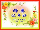 ֹ,ʡ󷨵ӹףʦ(21)
