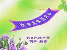 ֹ,ʡ󷨵ӹףʦ(21)
