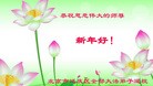 ֹ,󷨵ӹףʦ(20)
