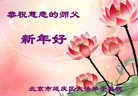 ֹ,󷨵ӹףʦ(20)
