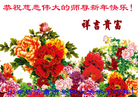 ֹ,ϴ󷨵ӹףʦ(25)
