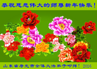 ֹ,Ϋ󷨵ӹףʦ(27)
