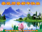 Published on 2/7/2016 ���ֹ�,��½�󷨵��ӹ�ףʦ������(27��)
