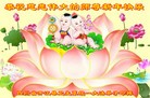 Published on 2/7/2016 ���ֹ�,��½�󷨵��ӹ�ףʦ������(27��)
