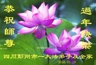 ֹ,ɶ󷨵ӹףʦ(21)

