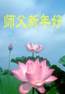 ֹ,󷨵ӹףʦ(25)
