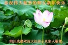 ֹ,ɶ󷨵ӹףʦ(21)
