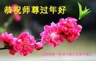 ֹ,󷨵ӹףʦ(21)
