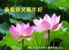 ֹ,󷨵ӹףʦ(21)
