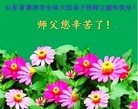 ֹ,ൺ󷨵ӹףʦ(21)
