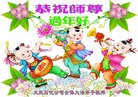 ֹ,󷨵ӹףʦ(20)
