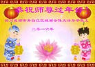 ֹ,ɶ󷨵ӹףʦ(25)
