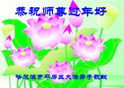 ֹ,󷨵ӹףʦ(22)
