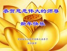 ֹ,ʡ󷨵ӹףʦ(20)
