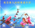 ֹ,ൺ󷨵ӹףʦ(21)
