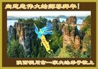 ֹ,󷨵ӹףʦ(22)

