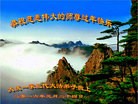 ֹ,󷨵ӹףʦ(20)
