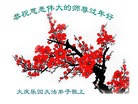 ֹ,󷨵ӹףʦ(20)
