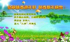 ֹ,󷨵ӹףʦ(18)
