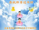 ֹ,󷨵ӹףʦ(19)
