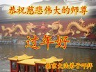 ֹ,մ󷨵ӹףʦ(19)
