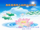 ֹ,Ϋ󷨵ӹףʦ(27)
