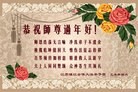ֹ,մ󷨵ӹףʦ(19)
