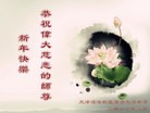 ֹ,󷨵ӹףʦ(25)
