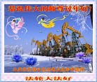 ֹ,󷨵ӹףʦ(18)
