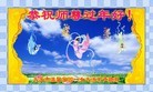 ֹ,󷨵ӹףʦ(18)
