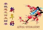 ֹ,󷨵ӹףʦ(18)
