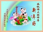 ֹ,󷨵ӹףʦ(20)
