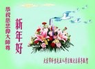 ֹ,󷨵ӹףʦ(18)
