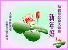 ֹ,󷨵ӹףʦ(18)
