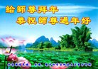 ֹ,󷨵ӹףʦ(25)
