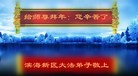 ֹ,󷨵ӹףʦ(25)
