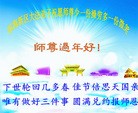 ֹ,󷨵ӹףʦ(25)
