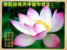 Published on 12/31/2015 ���ֹ�,��½�󷨵��ӹ�ףʦ���������(32��)
