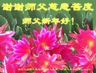 ֹ,󷨵ӹףʦ(20)
