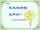 ֹ,󷨵ӹףʦ(19)
