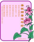 ֹ,ʡ󷨵ӹףʦ(20)
