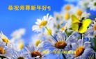 ֹ,󷨵ӹףʦ(27)
