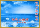 ֹ,д󷨵ӹףʦ(22)
